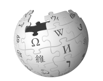 Wikipedia logo display